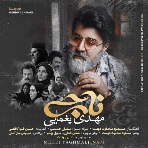 Mehdi Yaghmaei – Naji